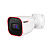 IP-видеокамера 2 Мп Provision-ISR I2-320IPSN-28-V4 (2.8 мм) с видеоаналитикой для системы видеонаблюдения