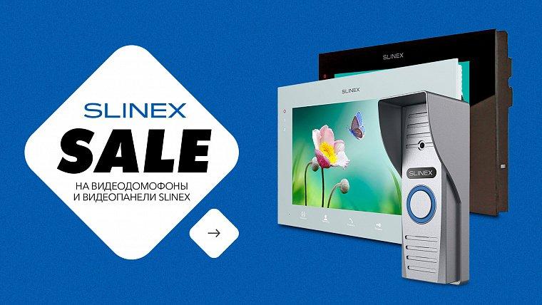 Sale: Slinex