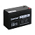 Акумулятор 12В 7 А·год для ДБЖ I-Battery ABP7-12L